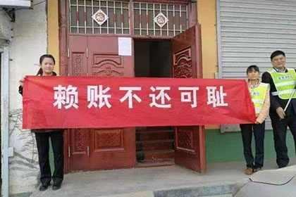 潮南清债公司